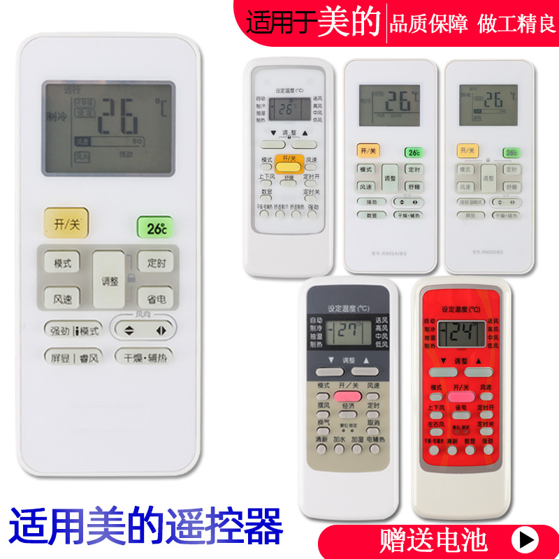 便捷实用的操作