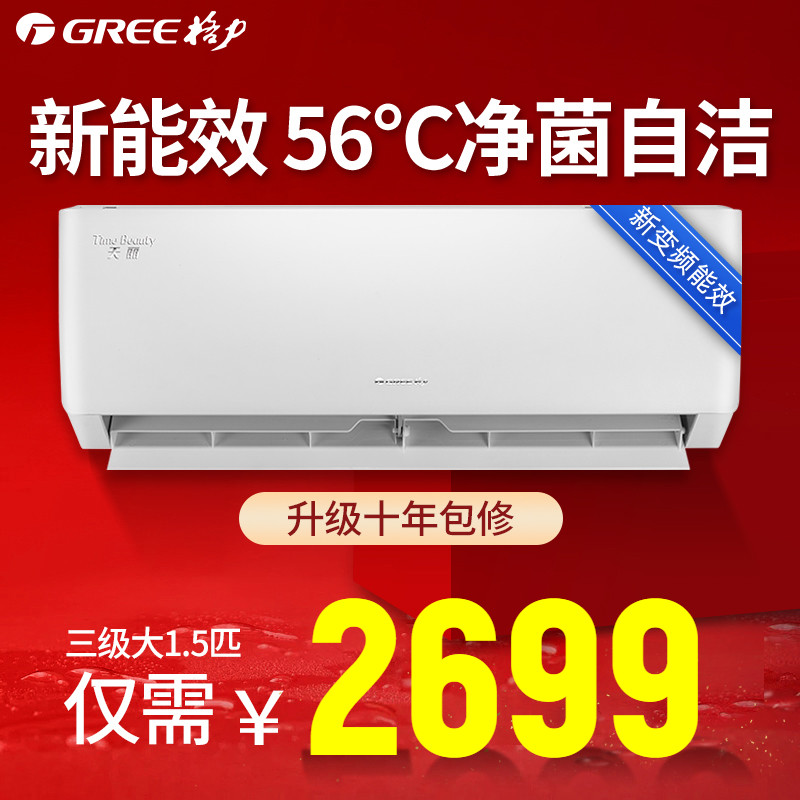 结语