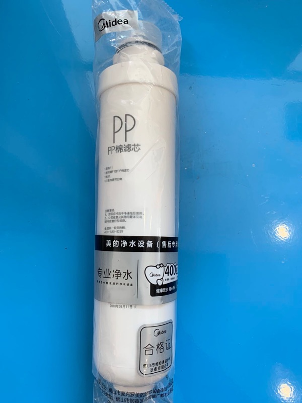 净水器滤芯更换步骤详解