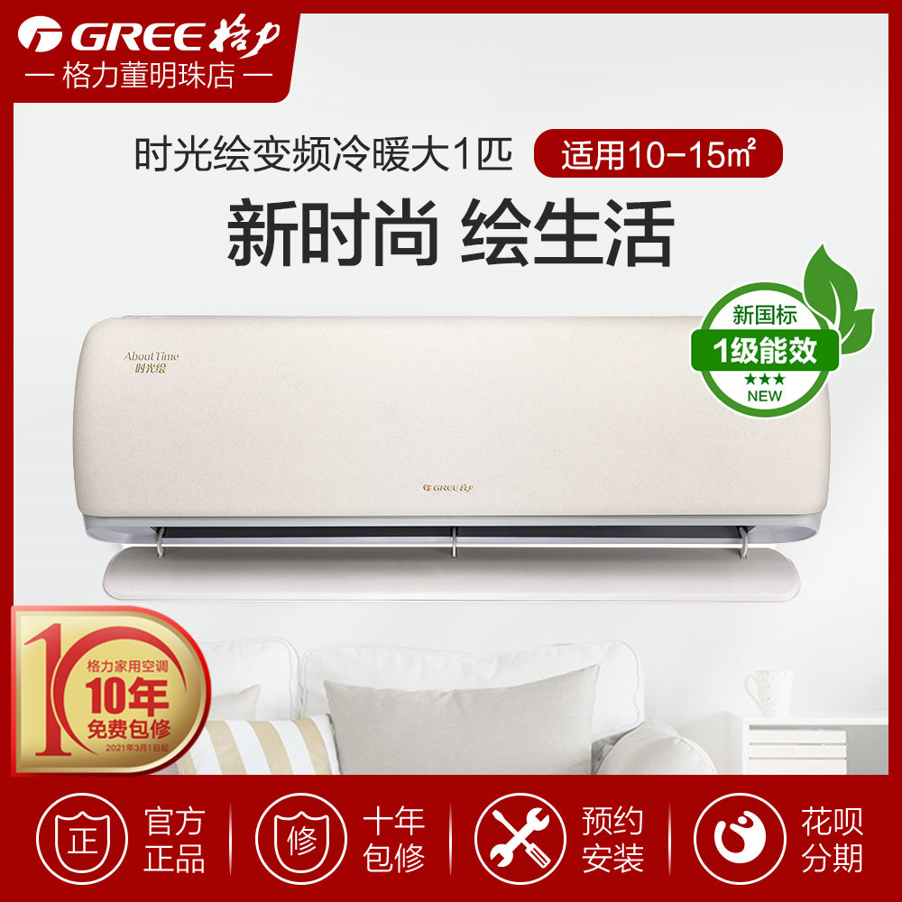 3. 考虑家庭成员需求