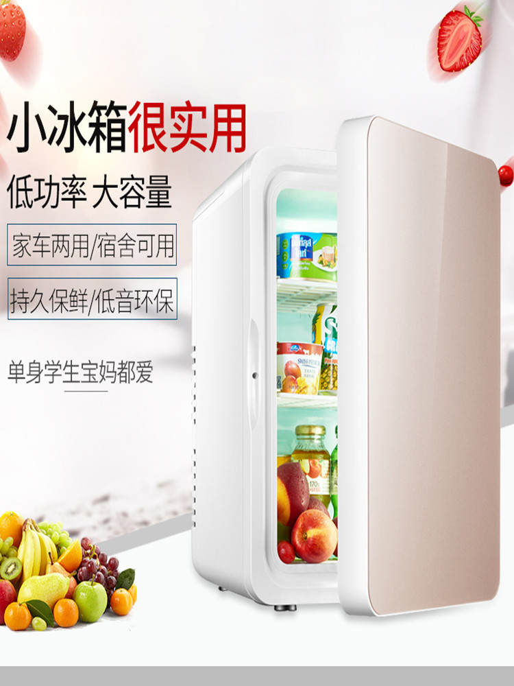 总结