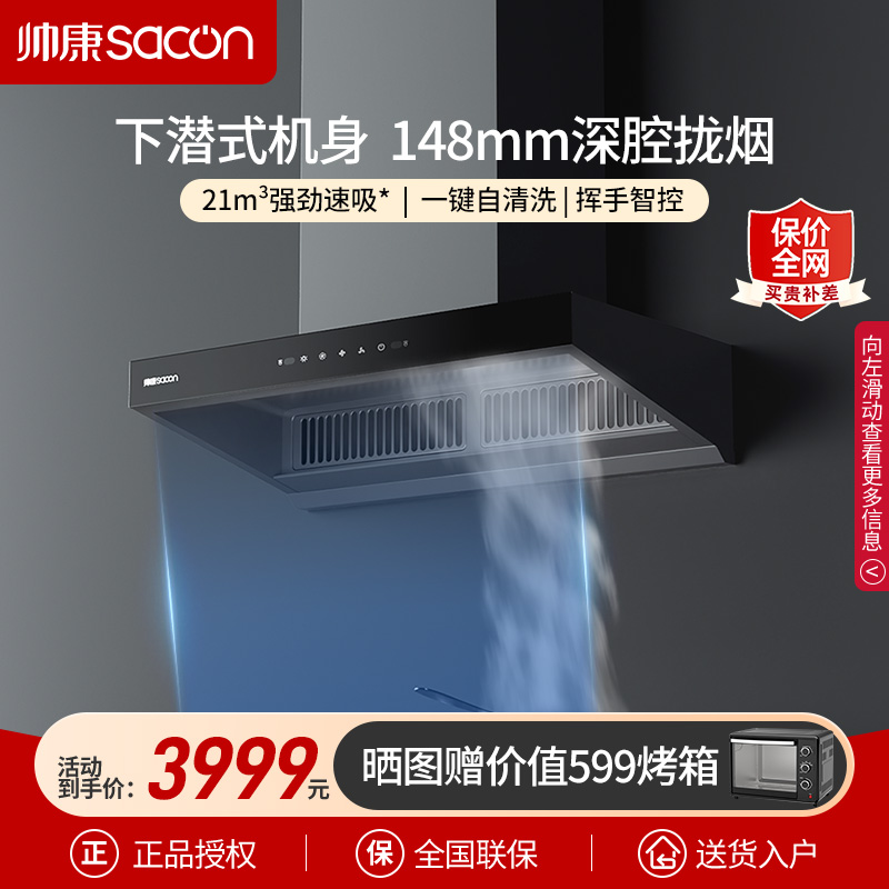 结语