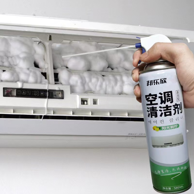 清洗步骤