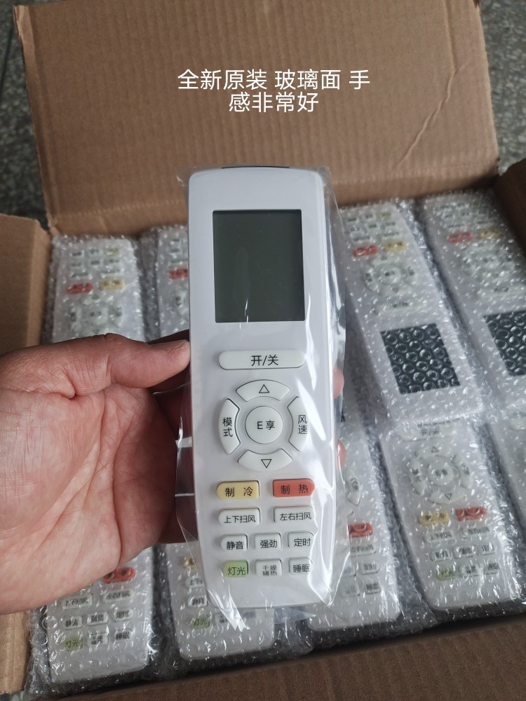 便利性与功能强大