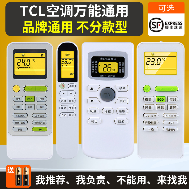 为生活添加趣味