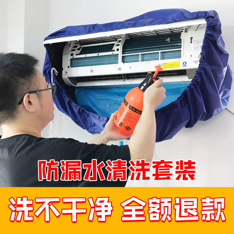 步骤一：断电和拆卸