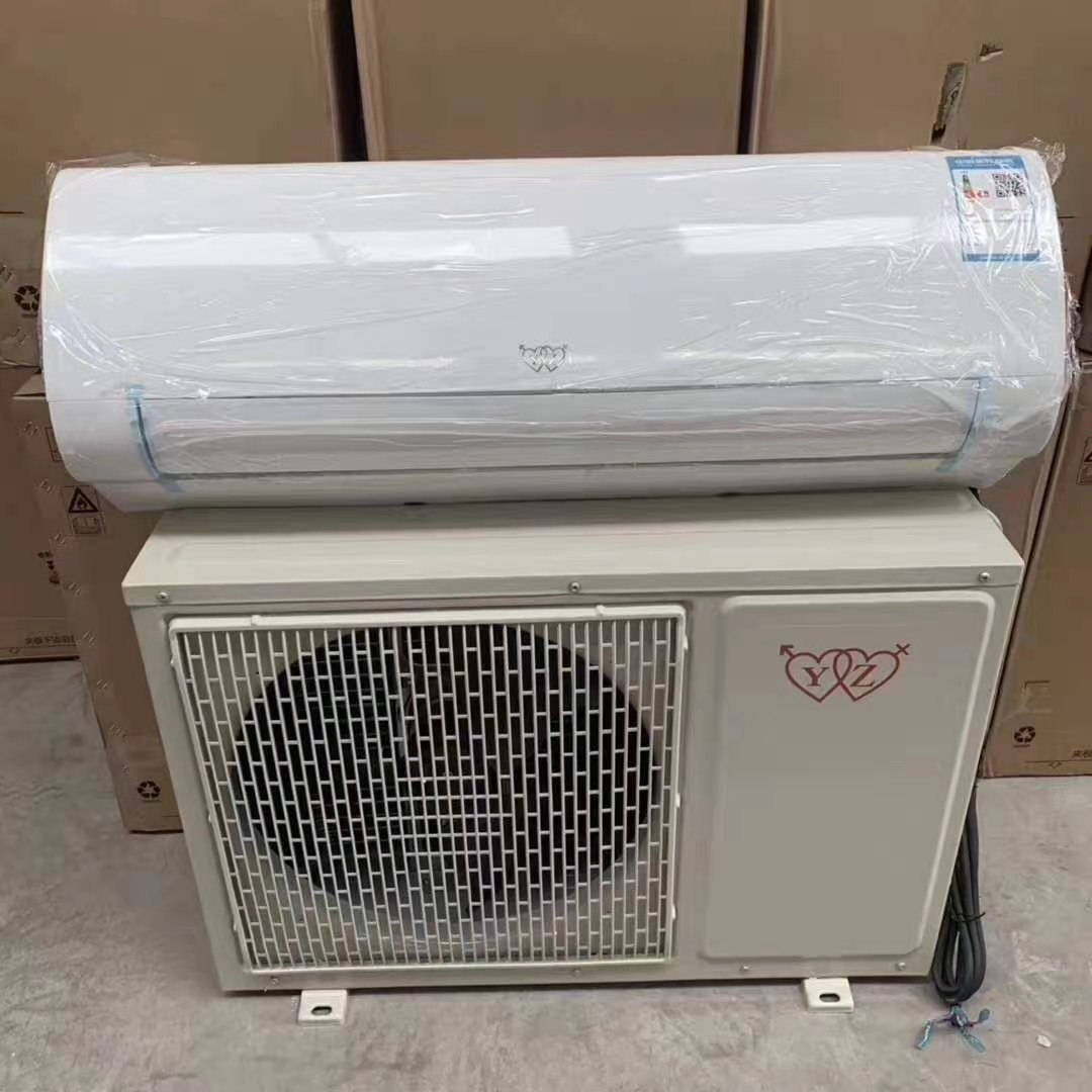 如何选择适合的挂式空调