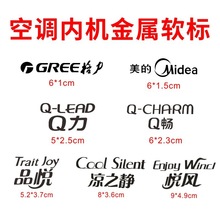 空调标志图解的好处