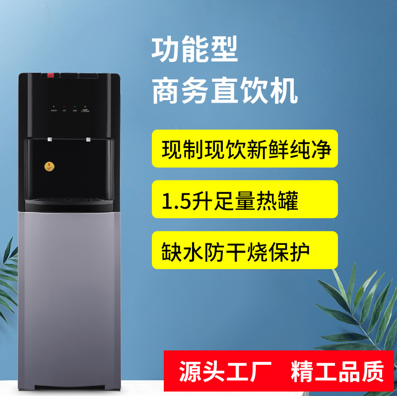 2. 产品质量