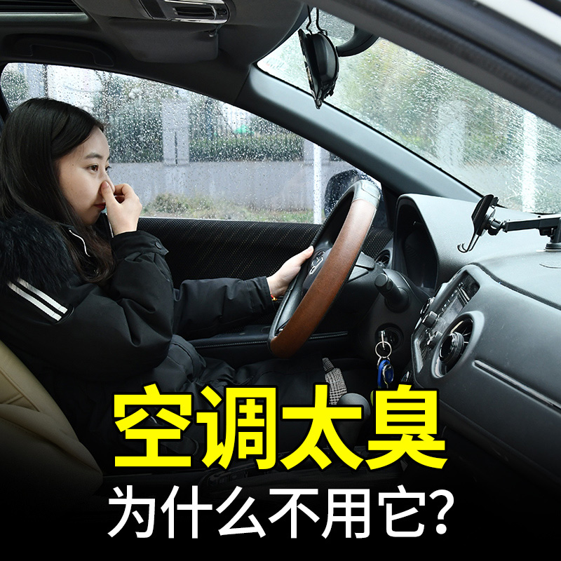 原因一：积累的灰尘和污垢