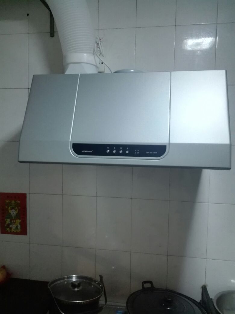 油烟机维修电话
