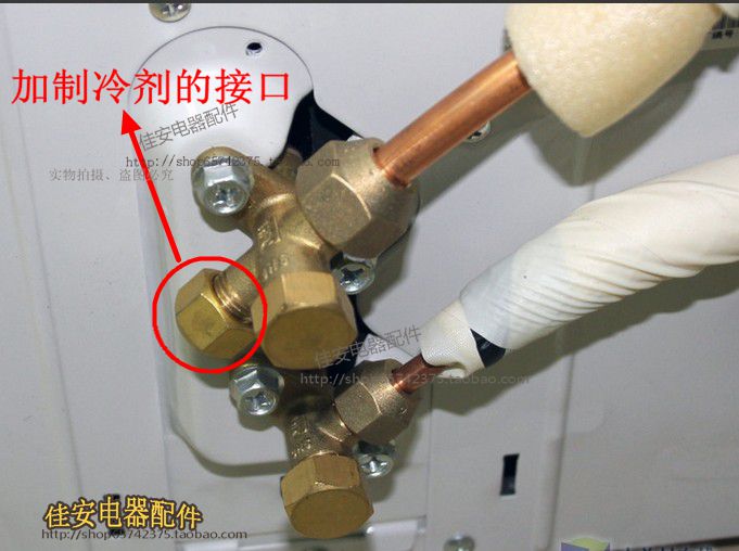 家用空调加氟的步骤如下：