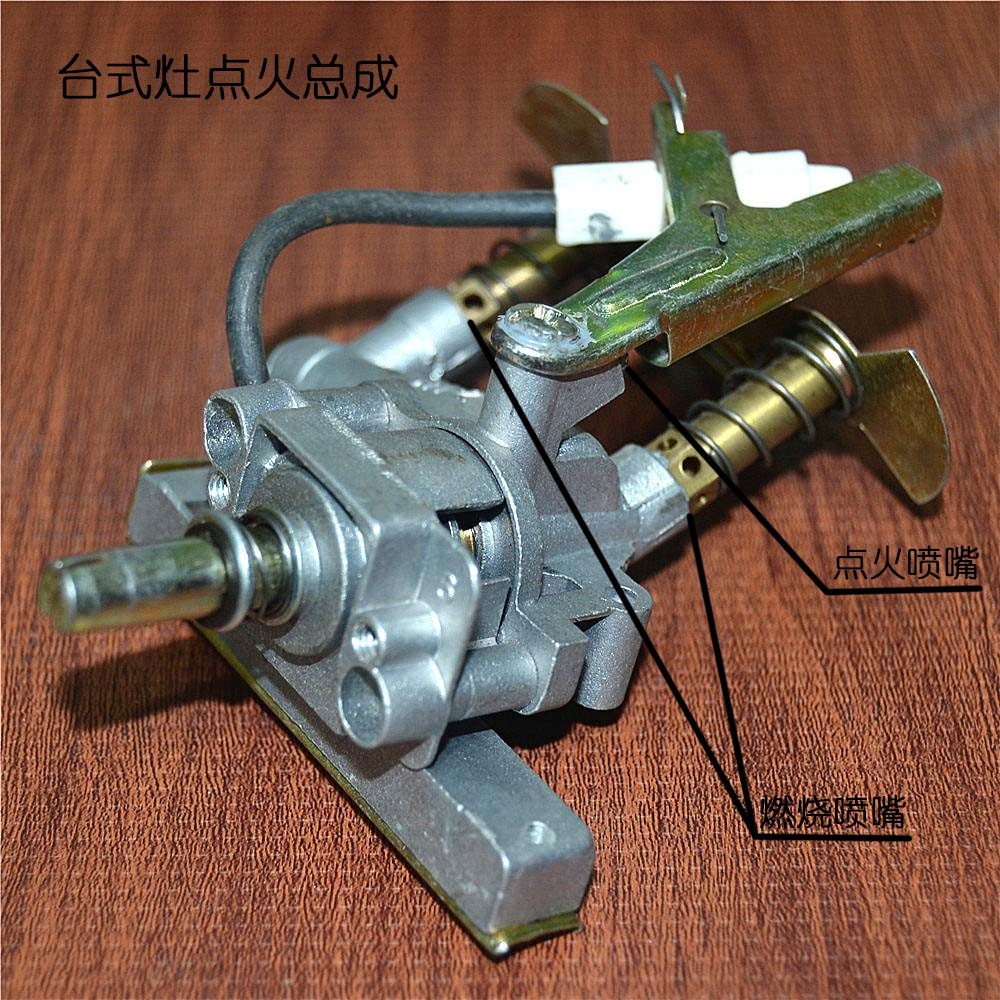 燃气灶点火针不响不放电的原因