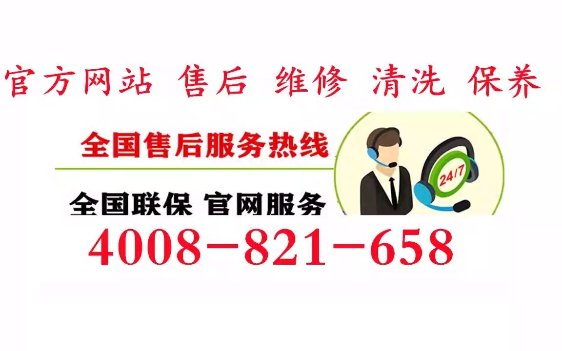专业技术支持，一站式服务
