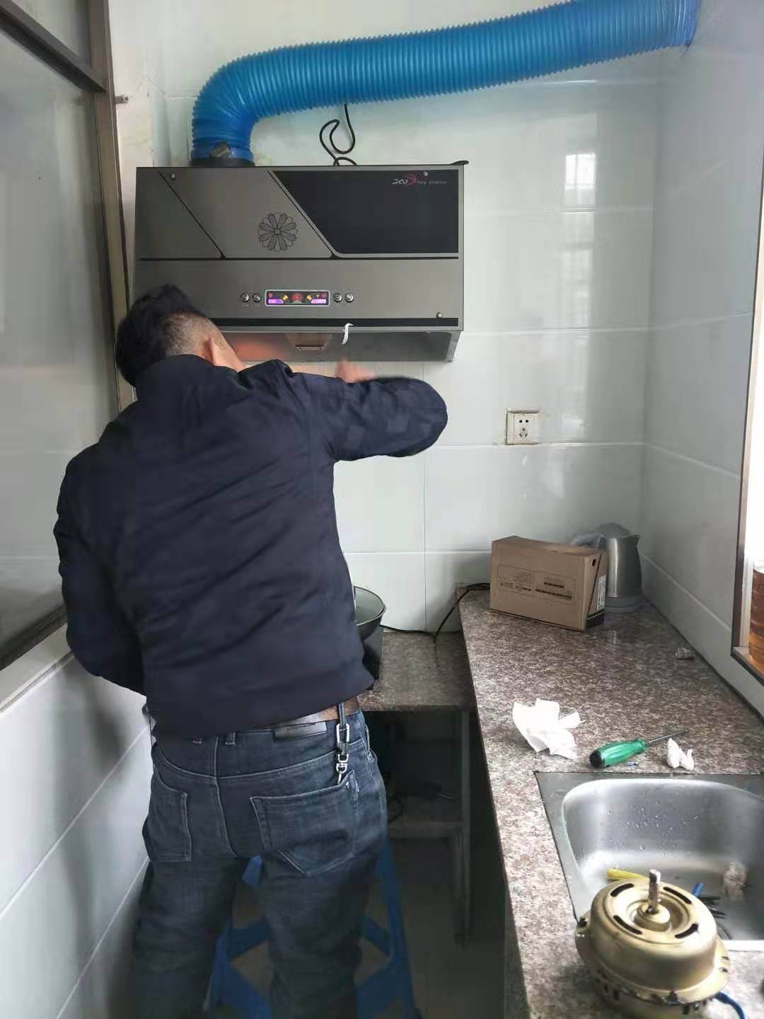 维修抽油烟机的注意事项