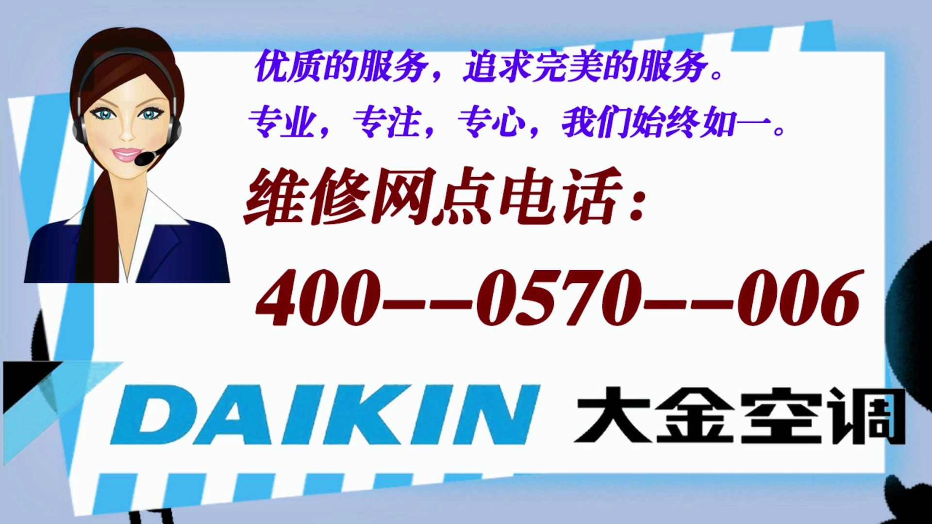 总结