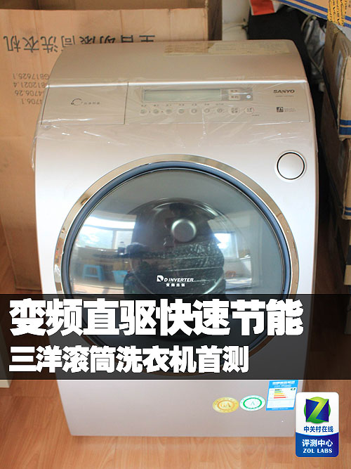 1. 准备工作