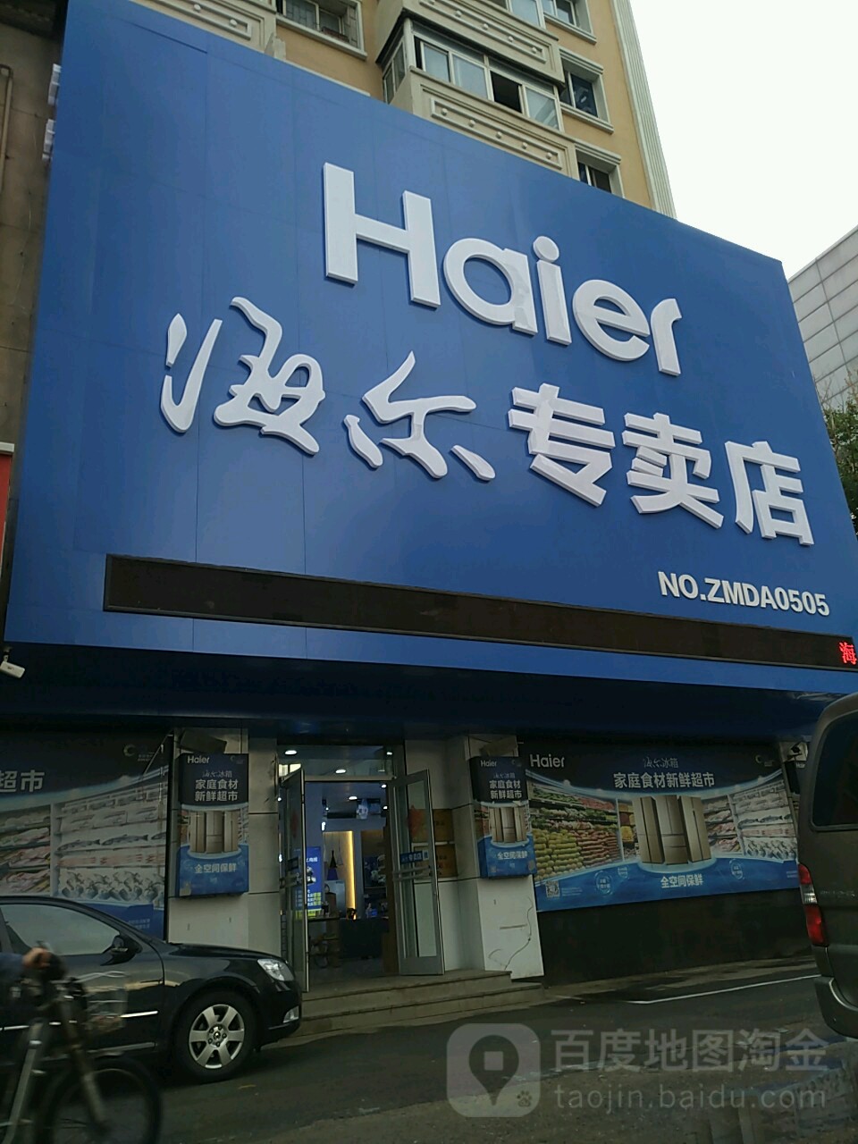 总结