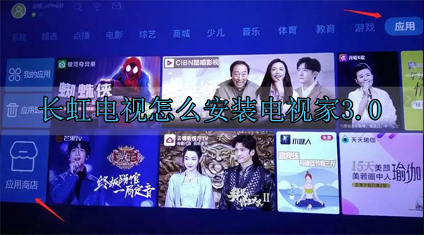 便捷实用的功能