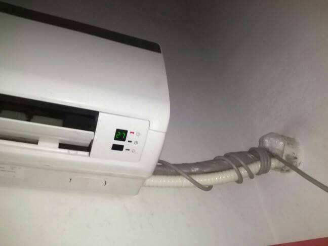 冷气机漏水的解决办法