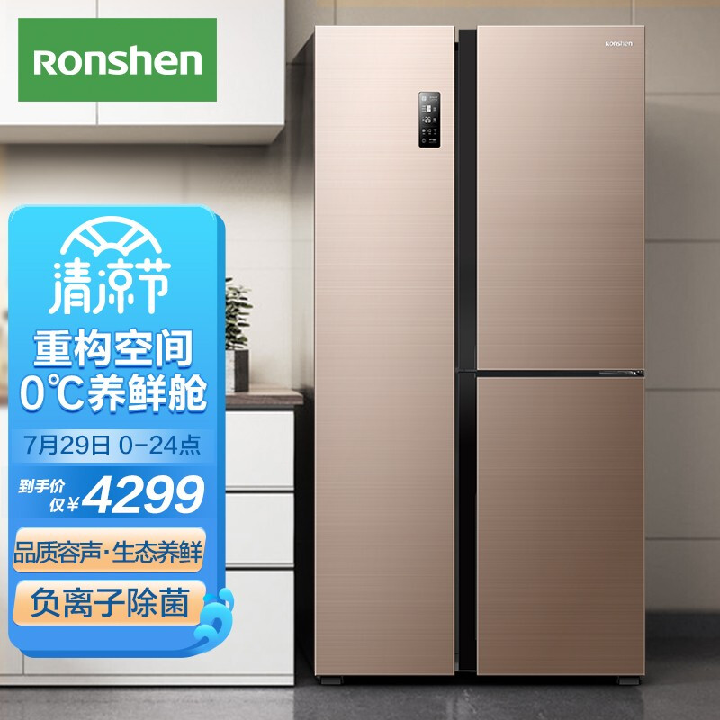 用户评价