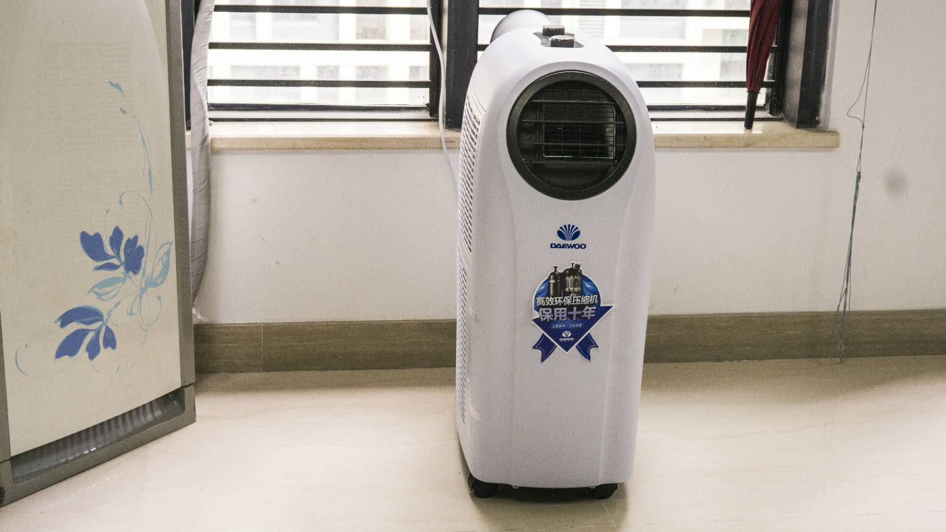 3. XXX移动空调