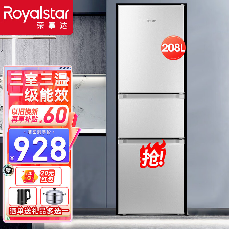 优质材料，卓越性能
