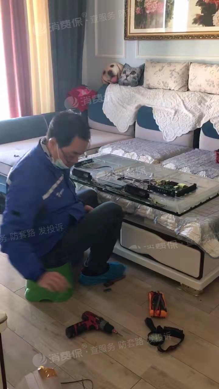 快速响应及时维修