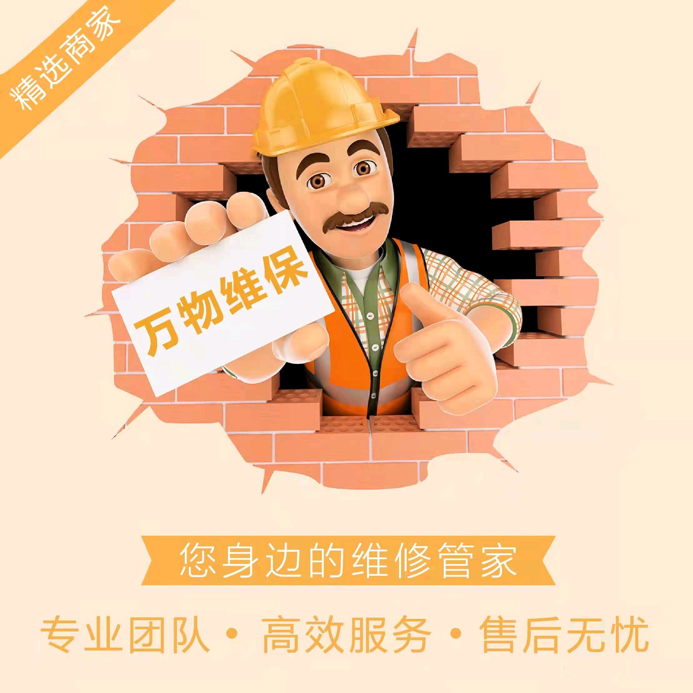 结语