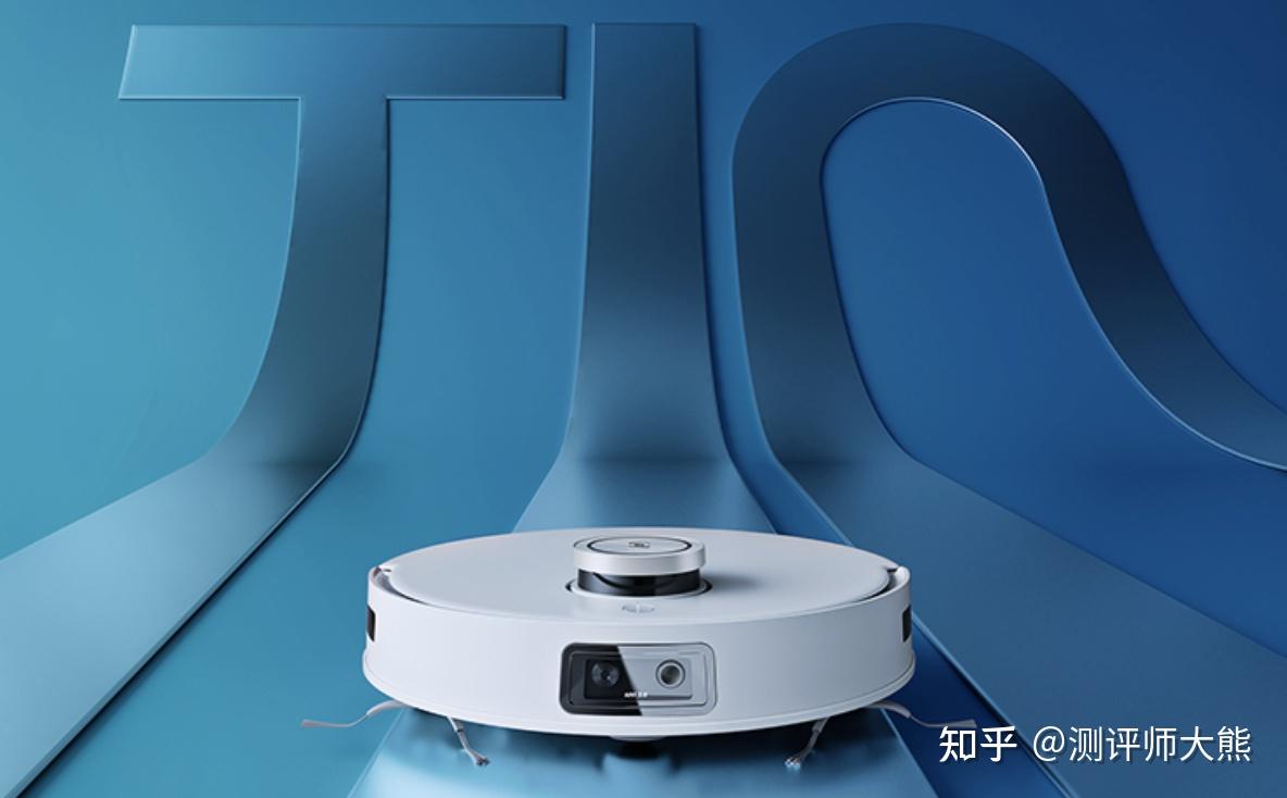 科沃斯扫地机器人评价