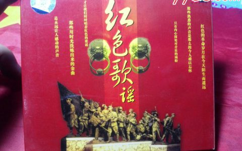 红色童谣大全100首(最全最好听的红色童谣合集)