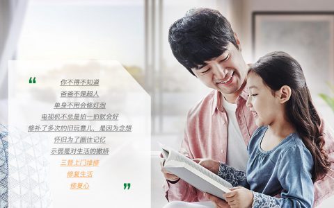 三替公司服务热线，提供全天候专业服务(三替公司服务热线，服务热情周到)