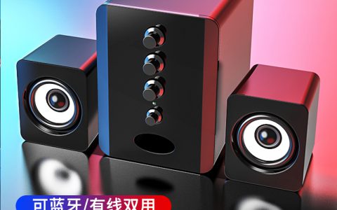 十大迷你音响品牌推荐(迷你音响品牌选购攻略)