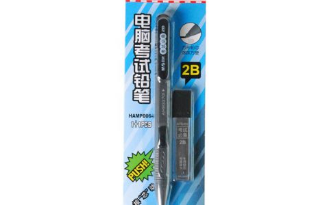 2B铅笔有保质期吗(如何正确使用和储存铅笔)