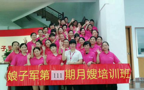 只带晚上的育儿嫂多少钱(晚上育儿嫂价格)