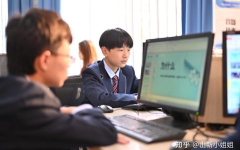 初中不上学的最好出路(另辟蹊径闯出未来)