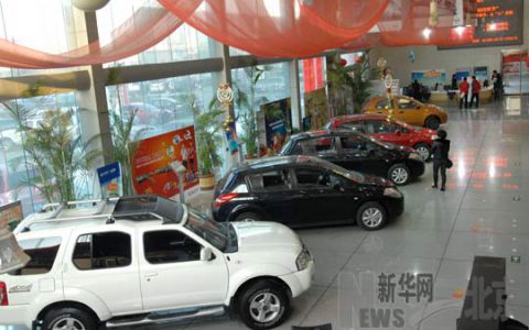 北京赶集网二手车交易市场(北京赶集网二手车交易市场优势)