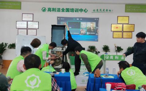 家电清洗一般要学多久(家电清洗技巧及要点)