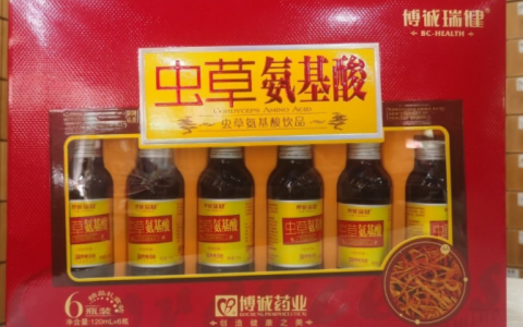 氨基酸的功效与作用(全面了解氨基酸的优点和效果)