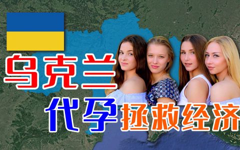 欧洲乌克兰游记(欧洲乌克兰文化交流)