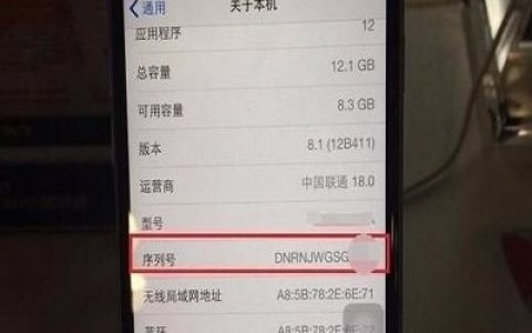 苹果序列号g开头好不好(解析苹果序列号g开头序列号的优点)