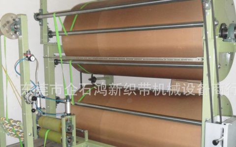 定型机把边(使用技巧和注意事项)