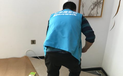 綦江区家政保洁服务公司，打扫家务(綦江区家政保洁服务公司，家庭清洁)