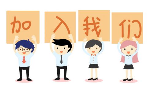 家庭管家招聘–怎样找一名合适的家庭管家？(家庭管家岗位职责及薪资待遇详解)