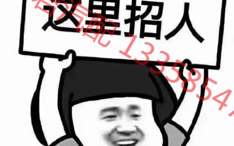 无需经验，新手也能轻松做到的秘密技巧(学习无需经验的秘密技巧)