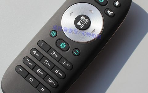 海信电视手机万能遥控器的方便之处(海信电视手机万能遥控器的智能控制方式)