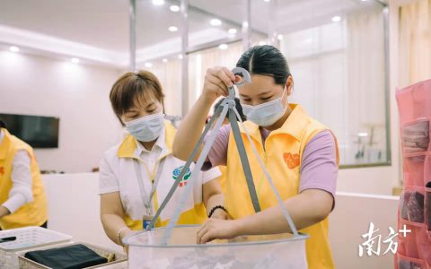 找家政服务人员(家政服务人员招聘)
