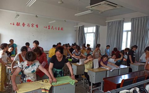 常熟哪里有家政培训(常熟家政培训机构)
