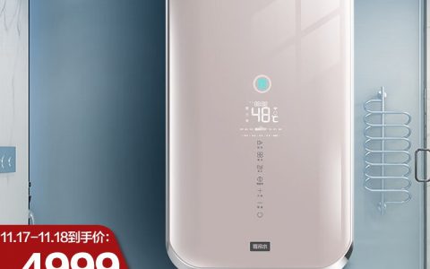 万家乐热水器显示e1是什么原因(万家乐热水器故障e1解决方法)