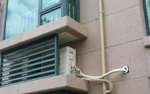 空调制热往楼下漏水怎么处理(空调制热往楼下漏水处理方法)